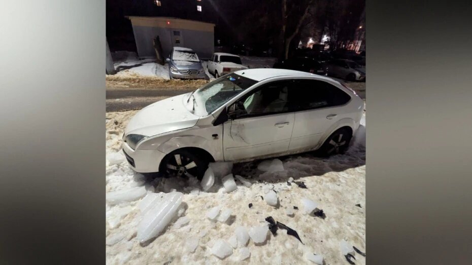    Автор фото: t.me/vrn01