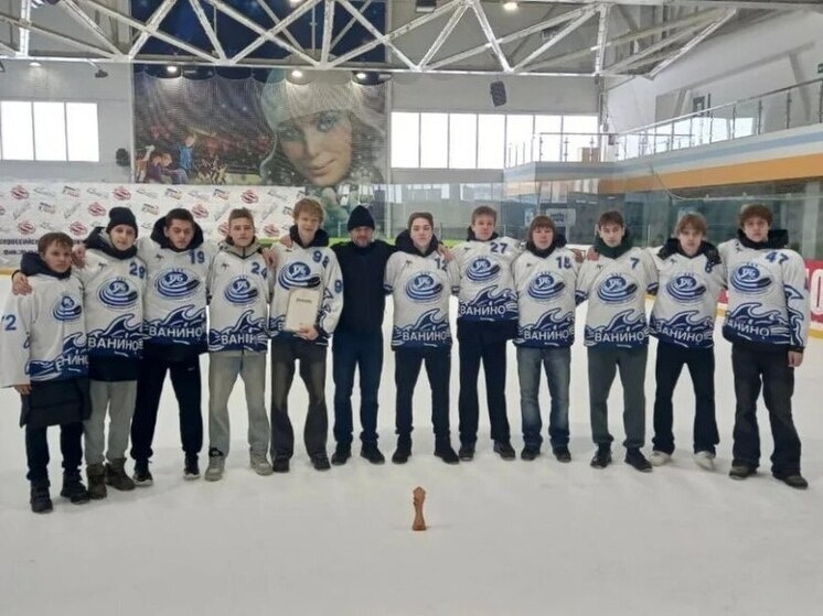     «Трансбункер» из Хабаровского края завоевал бронзу Всероссийской «Золотой шайбы». фото: минспорта хабаровского края