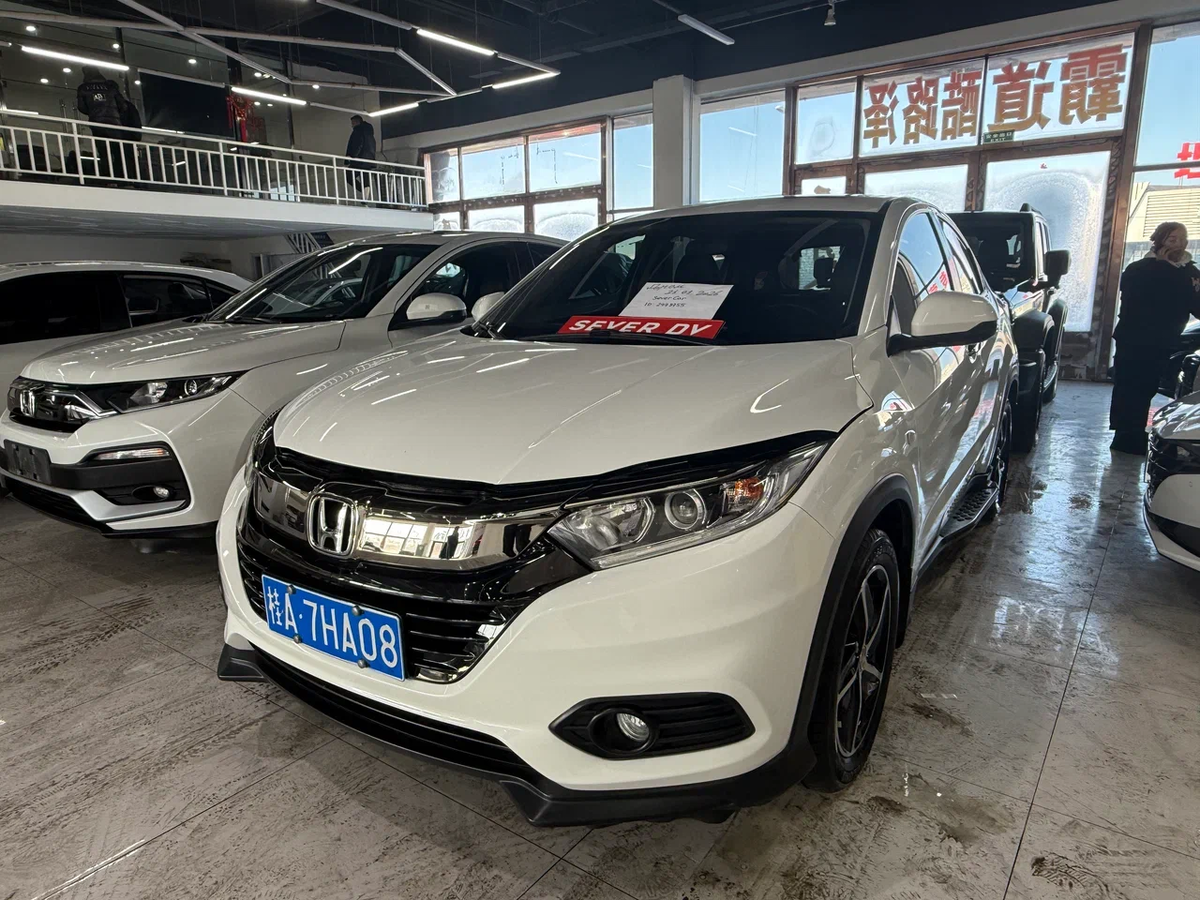 "Проверенная классика" - Honda Vezel