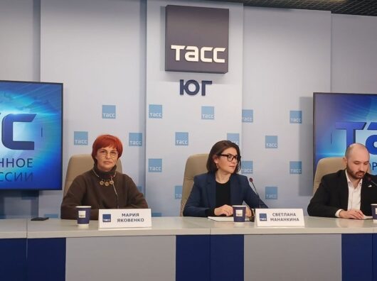    Запуск проекта «СВОя сила» в Ростове // Фото : Городской репортер