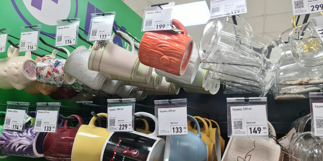 Fix Price и мой отзыв на этот магазин