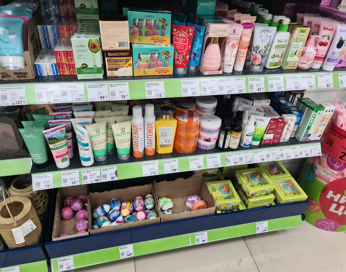 Здоровье и красота прежде всего важна и обязательна. Сначала нужно вылечиться от всего, чтобы потом с радостью покупать все остальное не менее грандиозное и офигенское