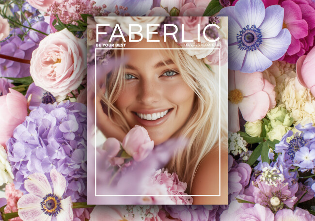 Весна дарит красоту: знакомимся с новинками каталога № 03/26