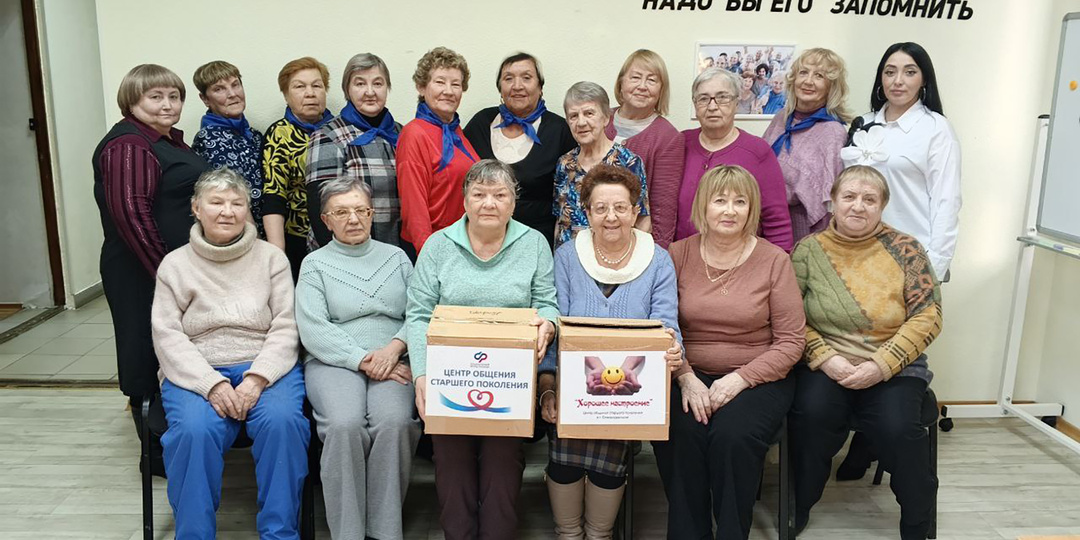 «Хорошее настроение» в Североуральске