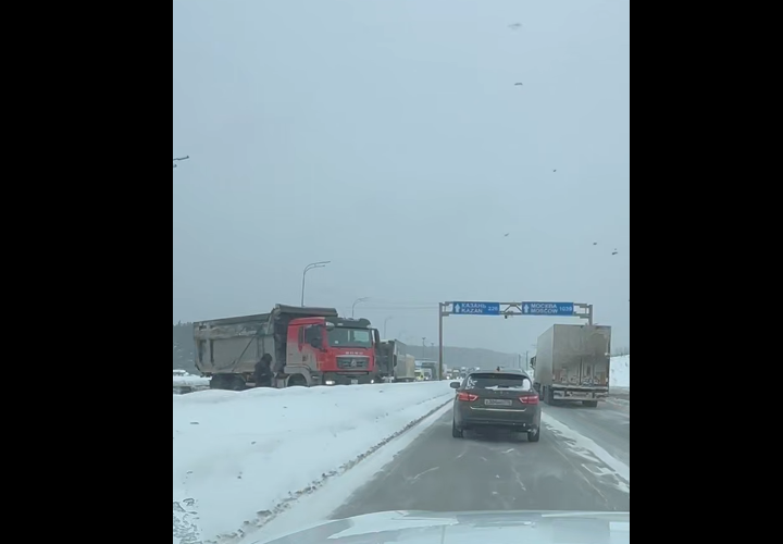    Фото: скриншот видео от t.me/chelnylife