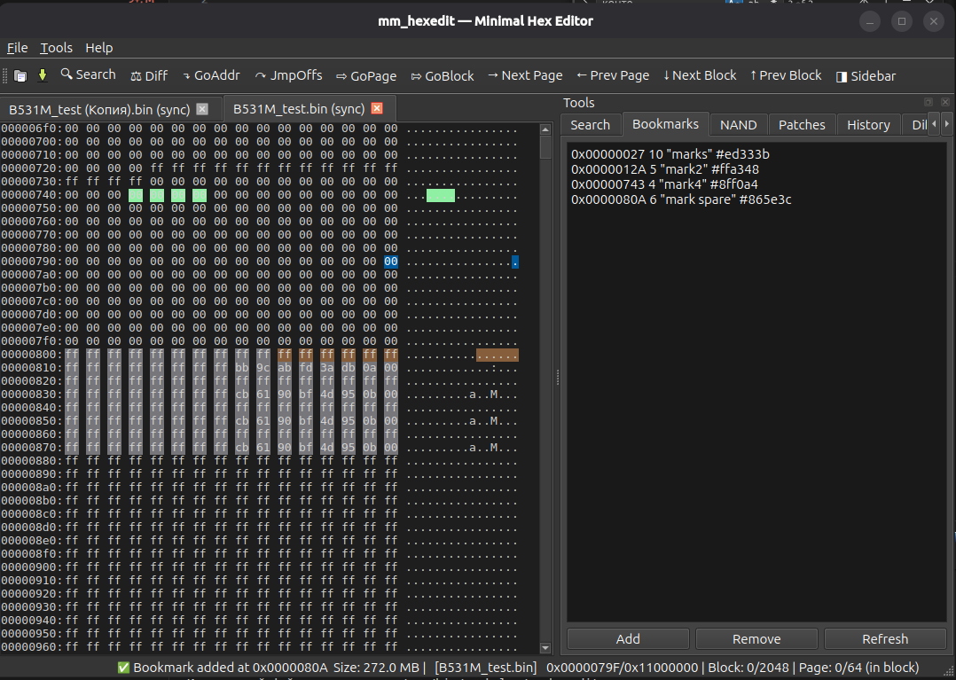 Создавать закладки