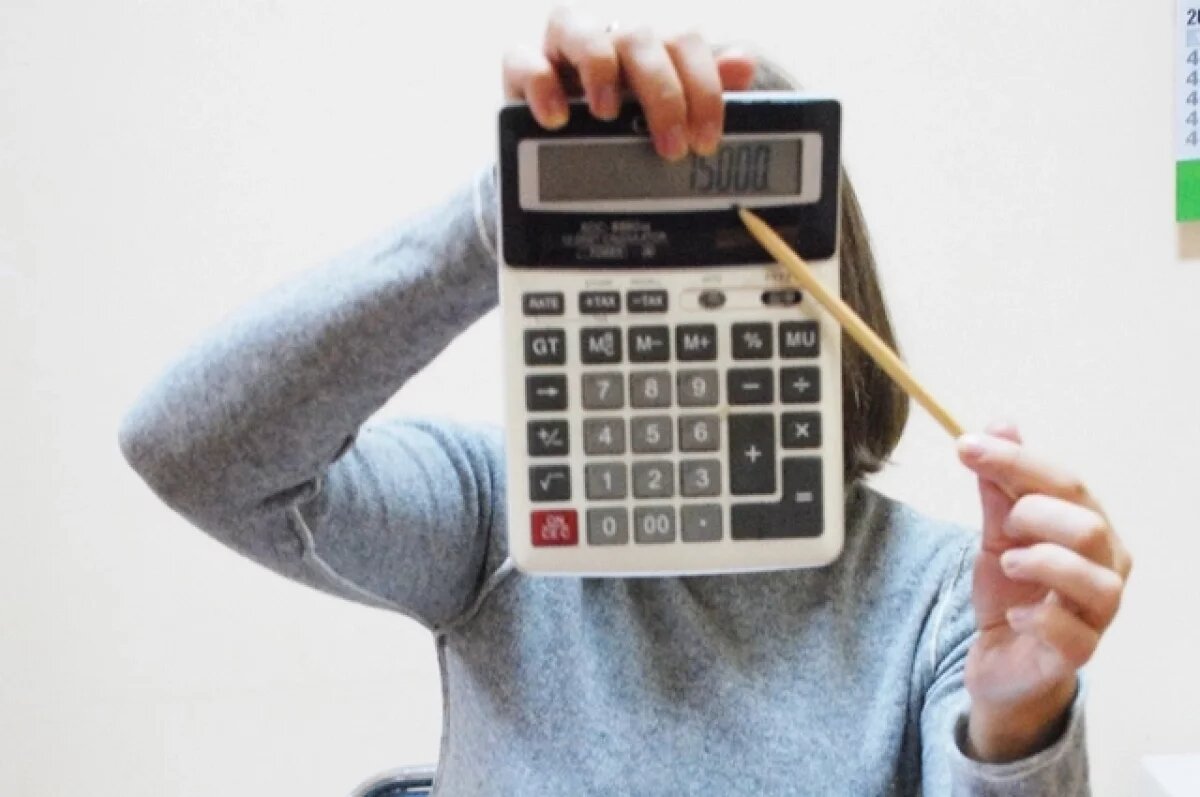    Жителям Кубани рассказали, как сэкономить на коммунальных платежах