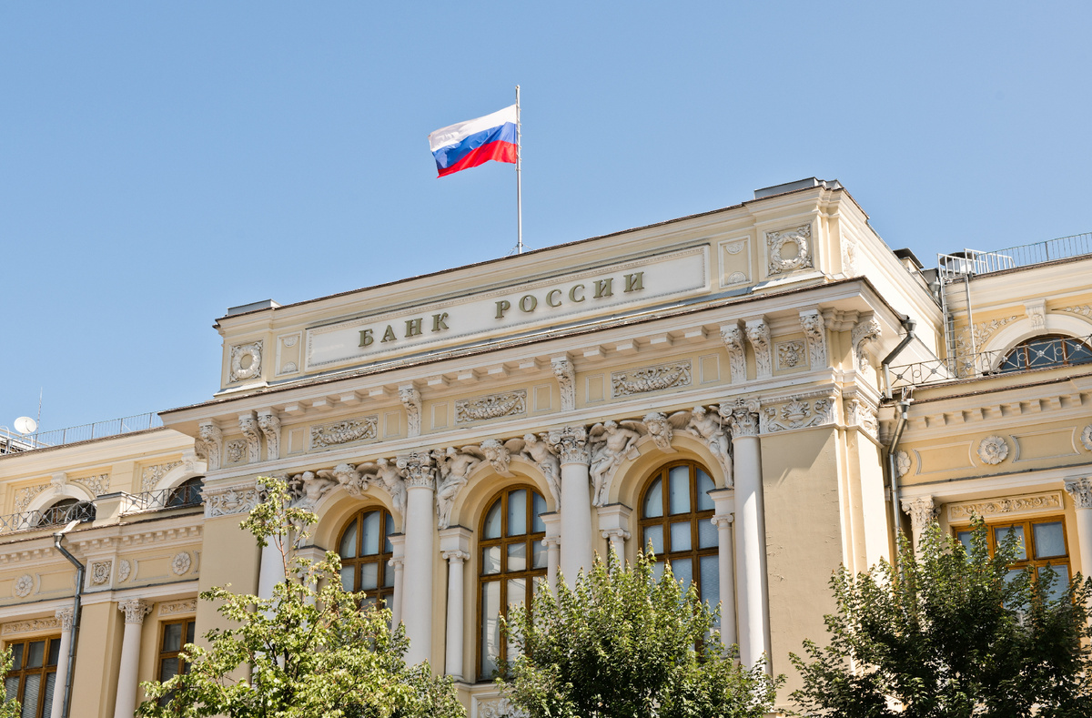 Фото: Shutterstock