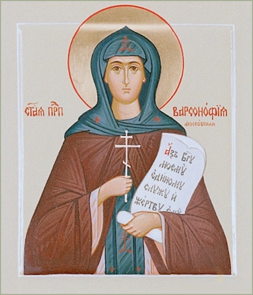 Икона преподобной Варсонофии Московской