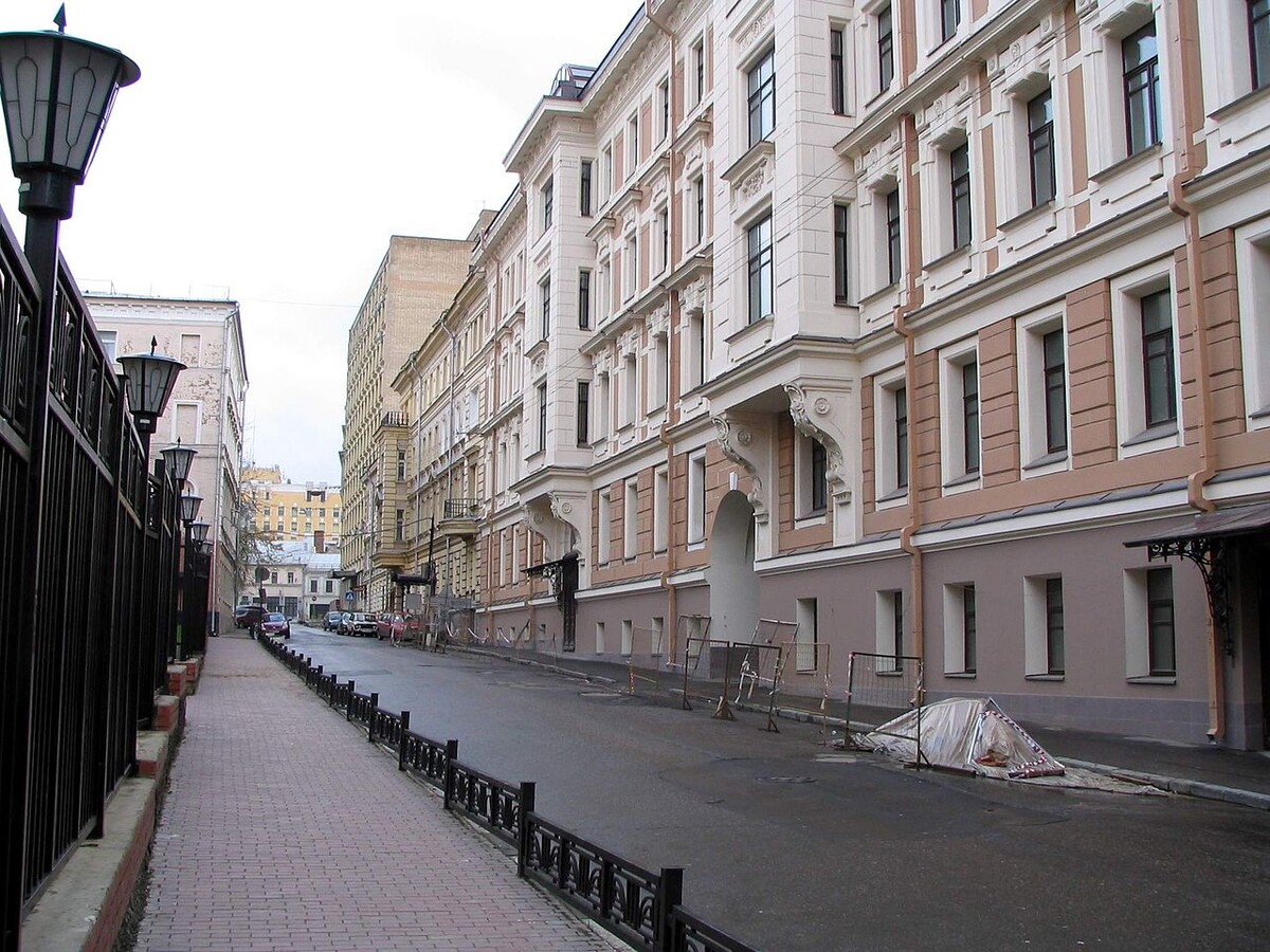 Варсонофьевский переулок