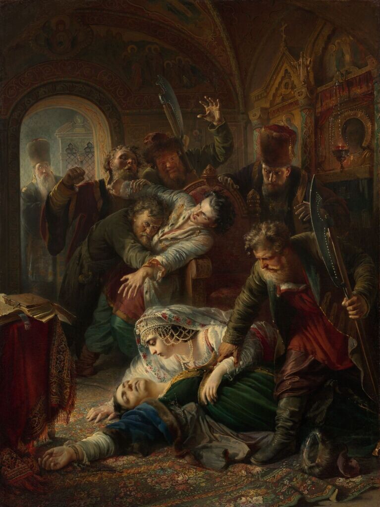  «Агенты Дмитрия Самозванца убивают сына Бориса Годунова» — картина Константина Егоровича Маковского 1862 году.