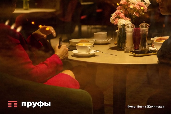    Фото: Пруфы