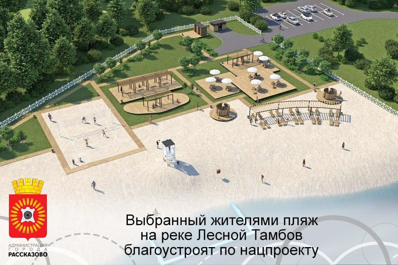    Фото: пресс-служба администрации