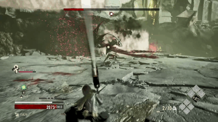 Gif картинка "Гиперпрыжок и крестовая атака"