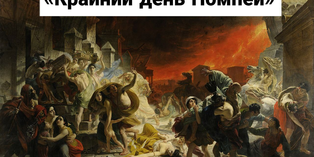 Когда говорят «крайний» вместо «последний»: подборка мемов