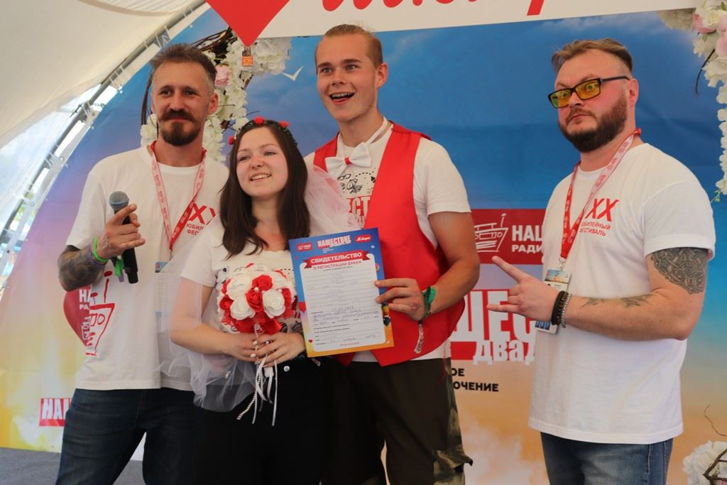 2019 год. Сергей Градов и Роман Овсянников - ведущие на сцене XX фестиваля НАШЕСТВИЕ.