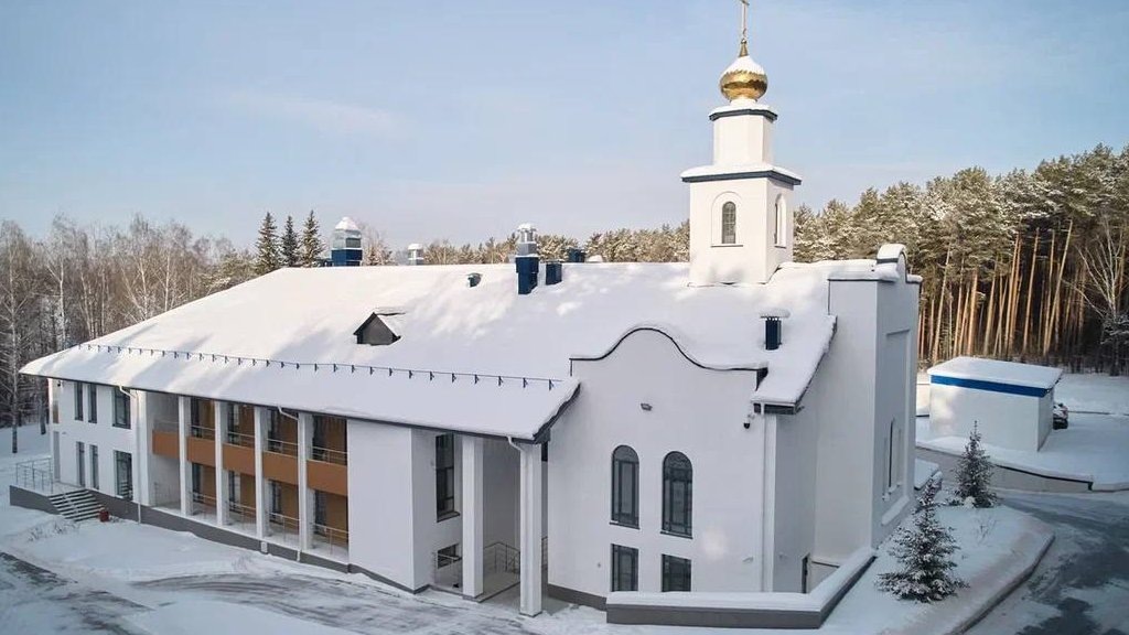    Фото: фонд святой Екатерины