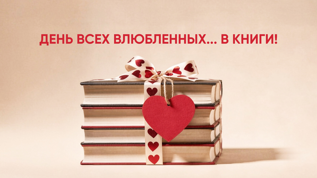 Фото: Дом книги