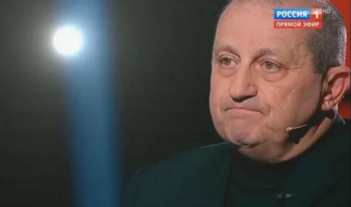 Скриншот: эфир телеканала "Россия 1"