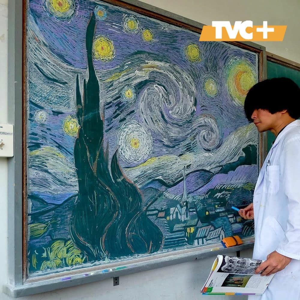 Хиротака Хамасаки