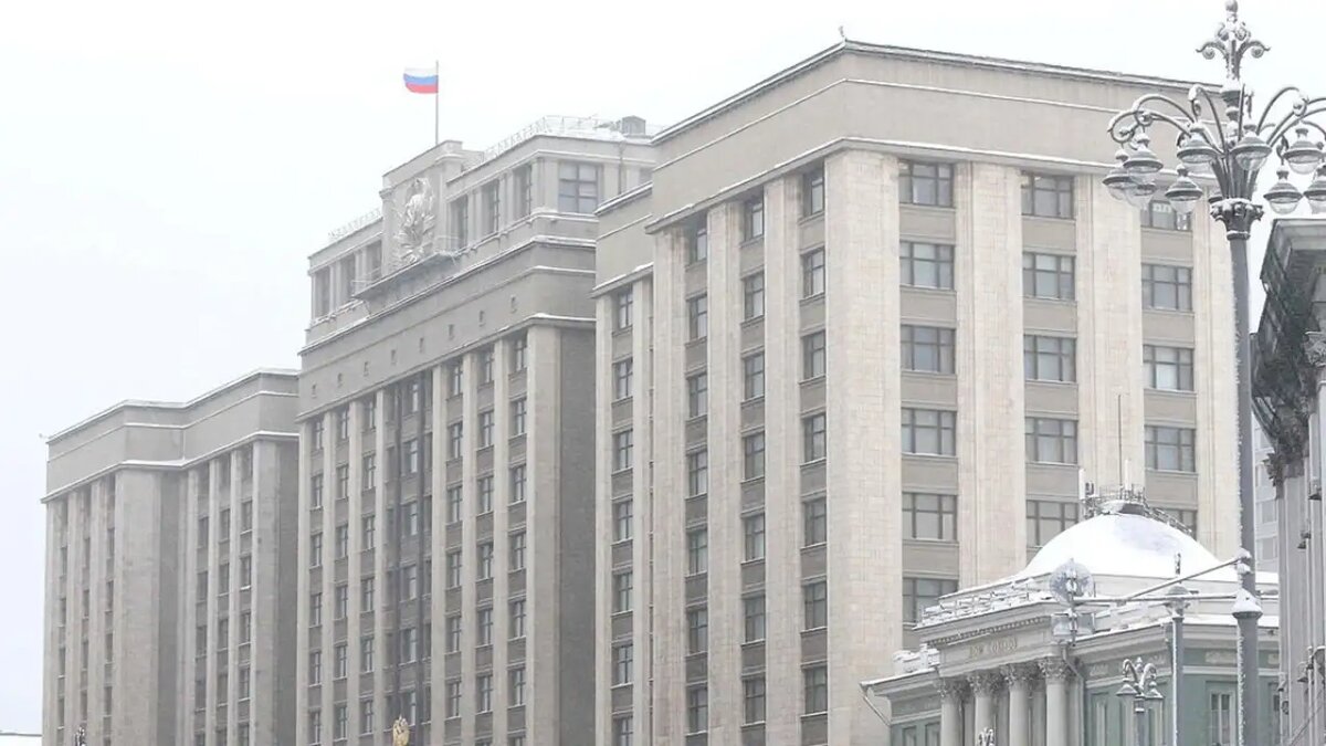    Здание Государственной думы РФ. © Госдума РФ