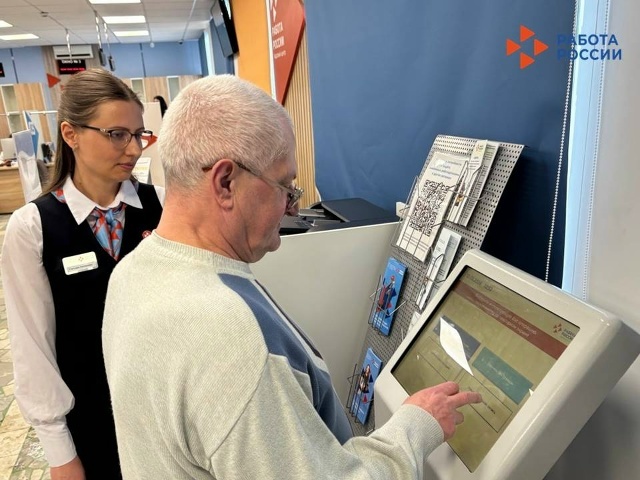 11 тысяч вакансий предлагает Кадровый центр Тверской области жителям региона