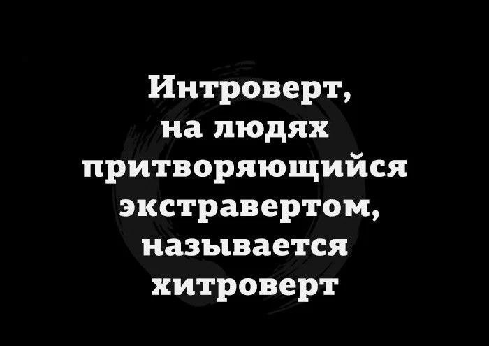 Убойный юмор из соцсетей! Смешные приколы, студенческие и просто истории, смешные анекдоты и мемы. "Смейся до слёз", "Дичь".