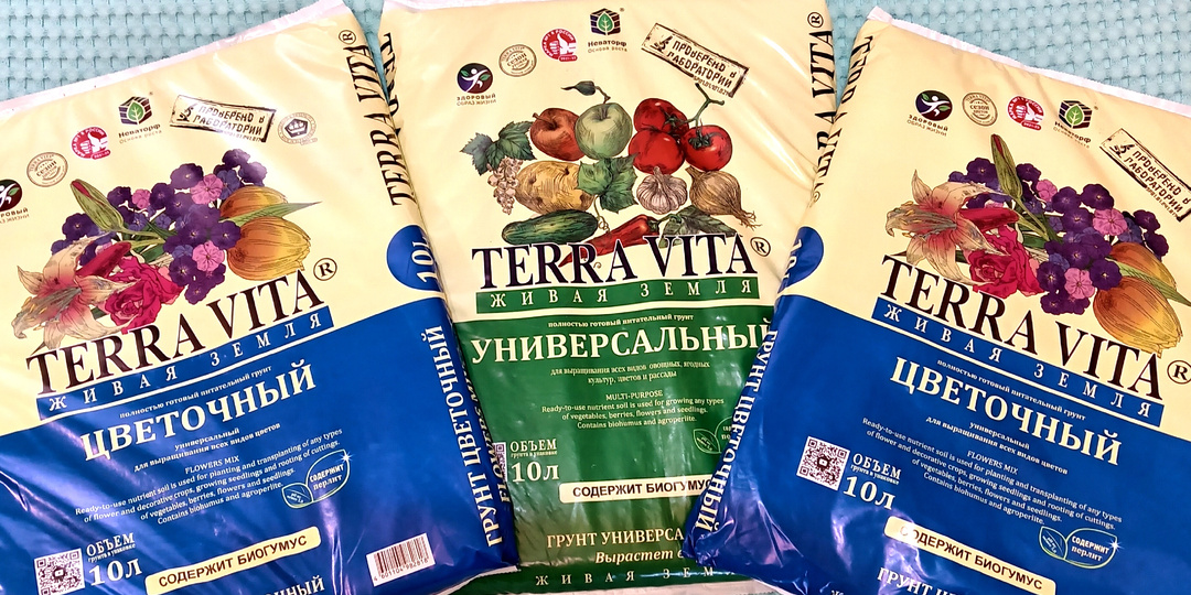 Четыреста тридцать литров земли на дачу сегодня мы отвезли.