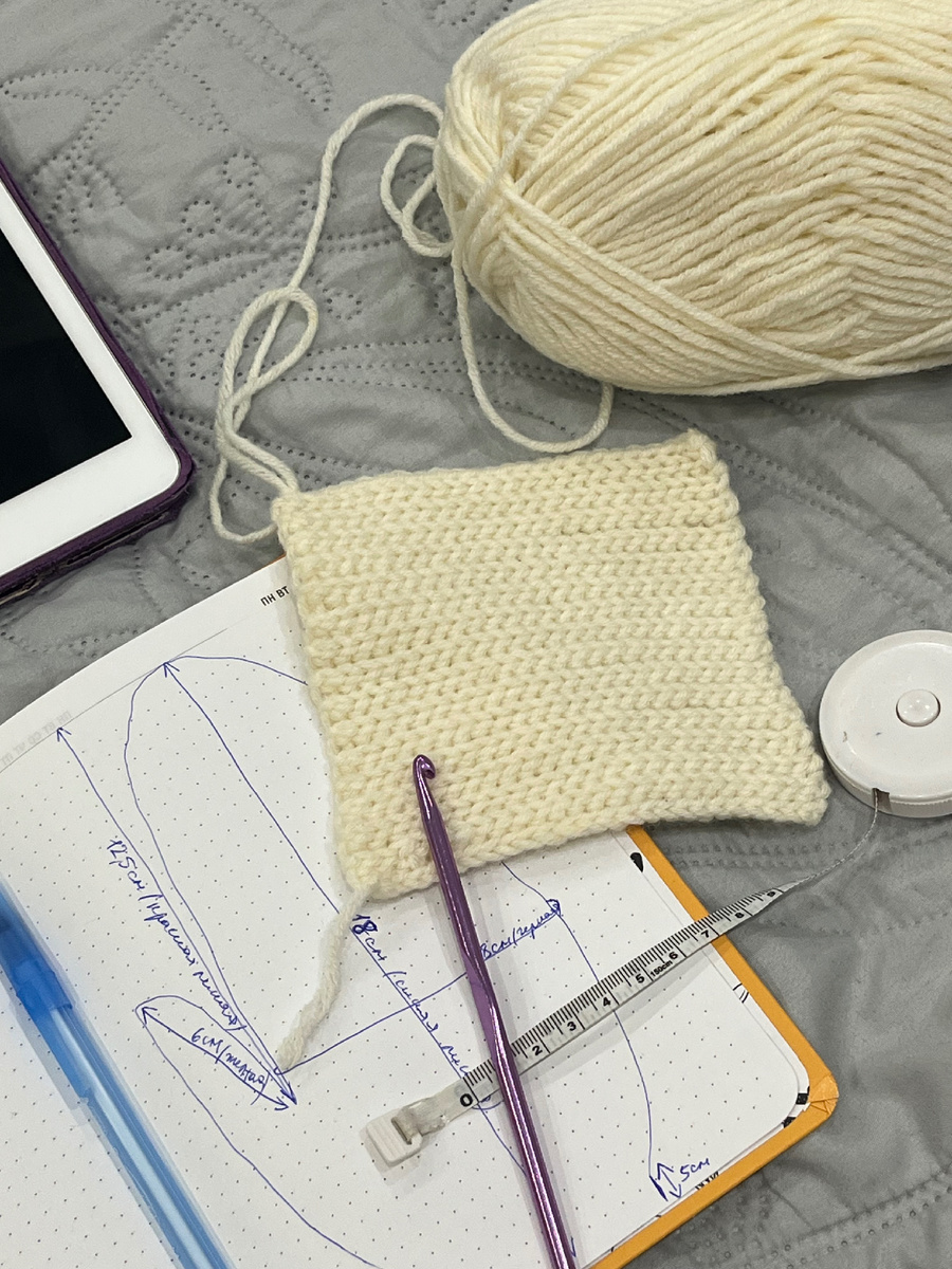 Готовый образец 