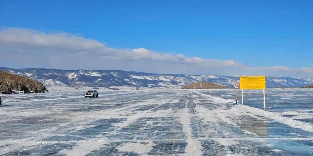 Открытие ледовой переправы на Ольхон отложили