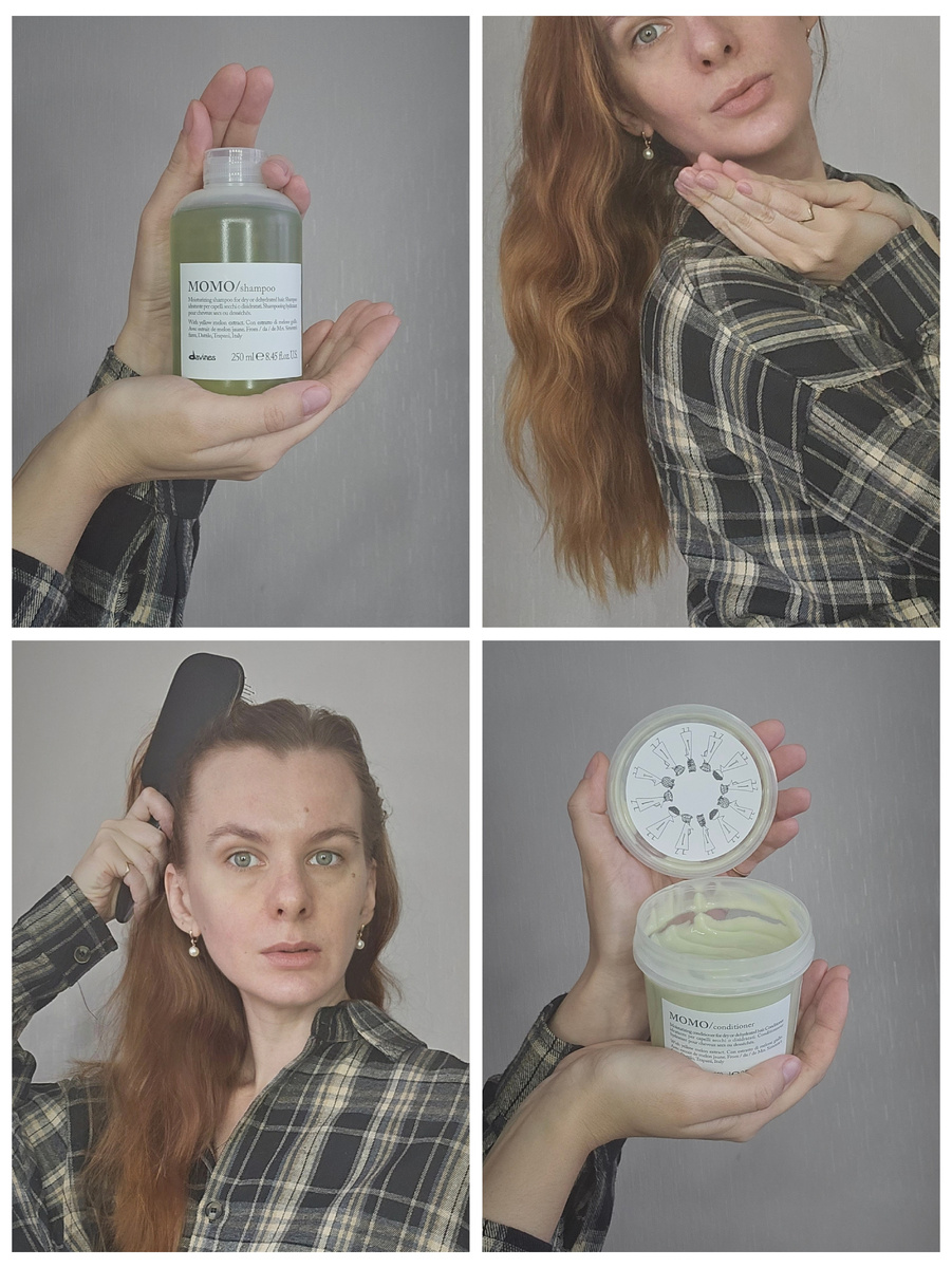 Голову я помыла с вечера. Мои волосы от природы прямые, но т.к. я сплю с косами, они за ночь подзавиваются