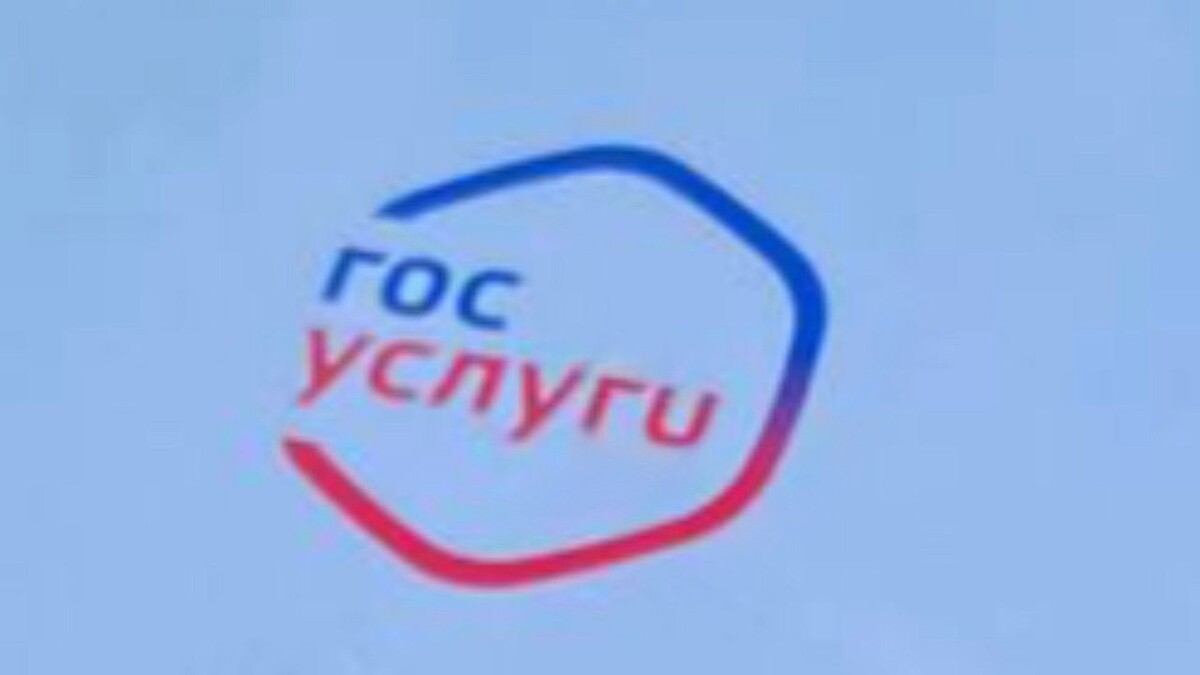    Фото: телеканал «Краснодар»