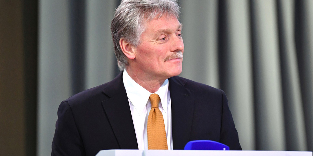 Переговоры с Украиной и поставки нефти по «Дружбе»: что сказал Песков на брифинге