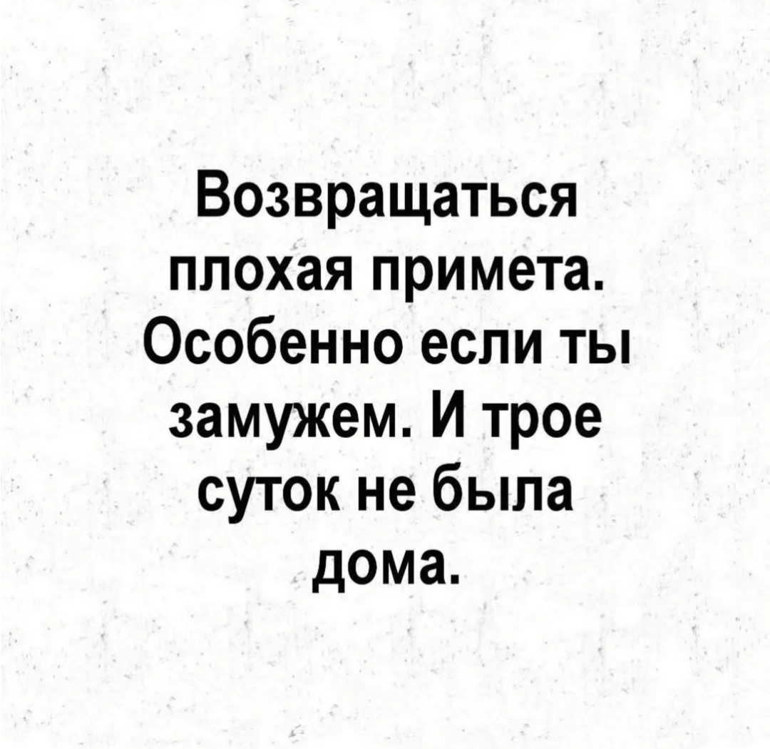 Яндекс-картинки 