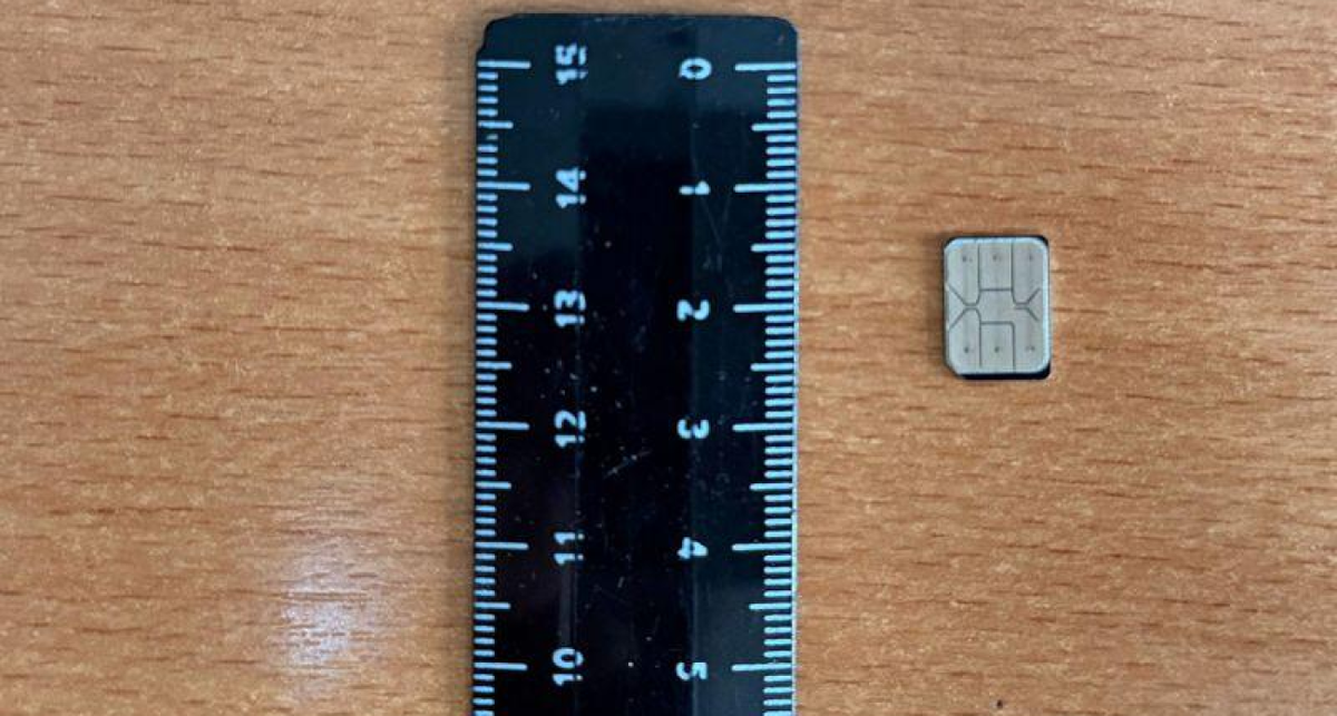    УФСИН по Ярославской области с сайта yarreg.ru