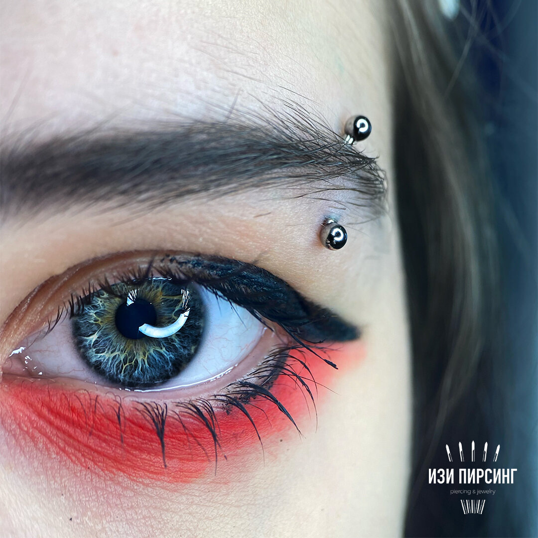 Изи Пирсинг