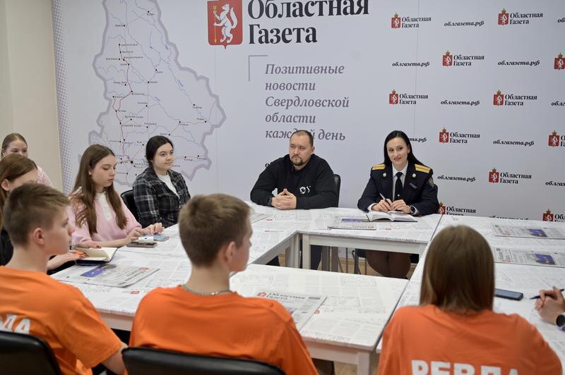 Фото: Полина Зиновьева, «Областная газета»