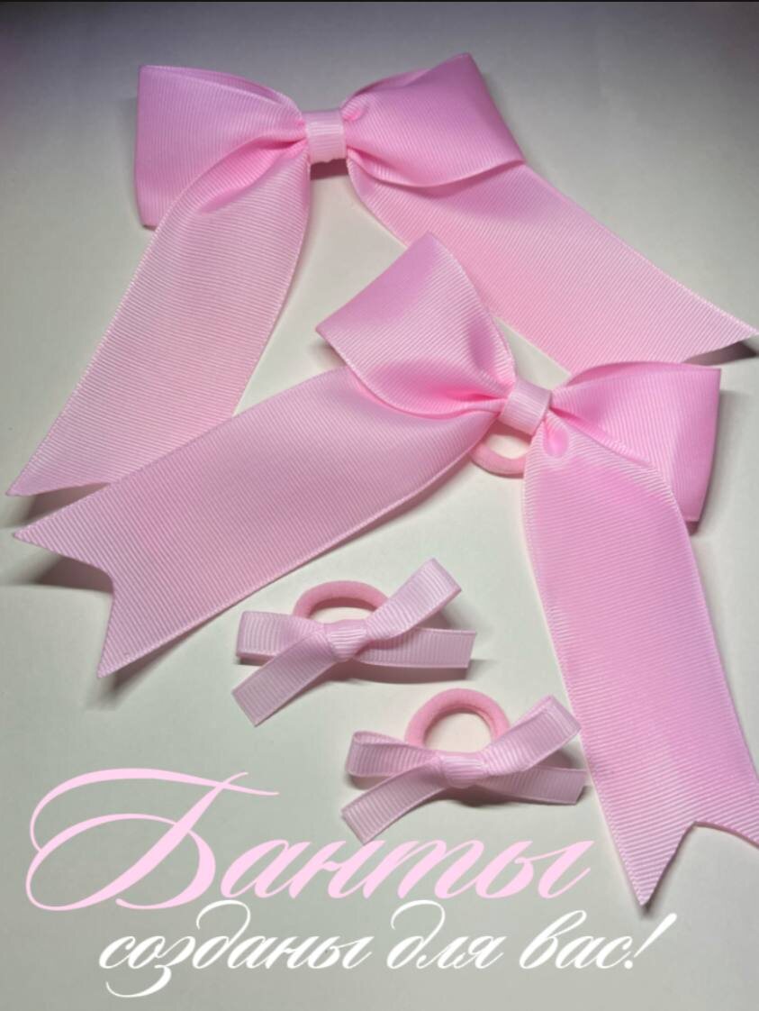 Артикул на вб: 759435776