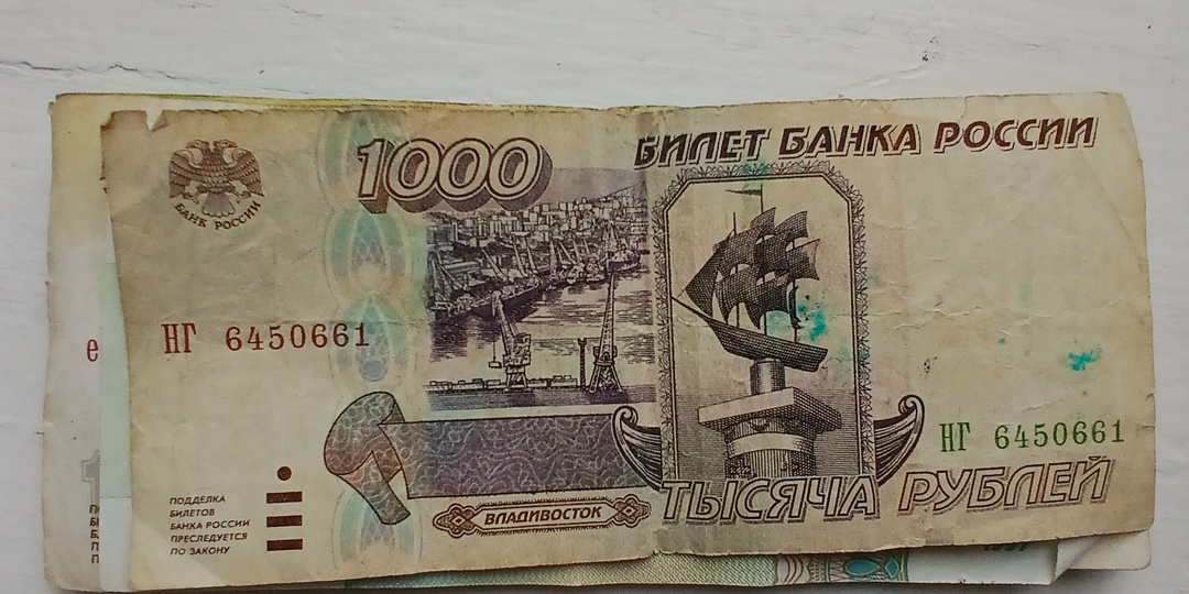 Как мы зарабатывали в детстве.