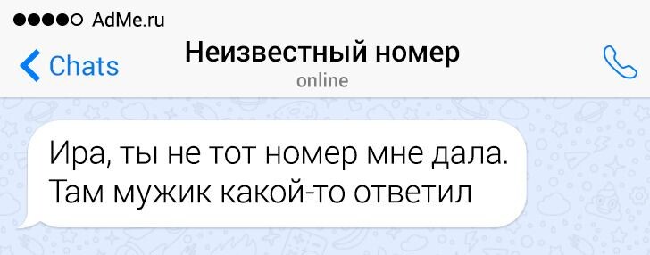 © AFTERSHOK / pikabu