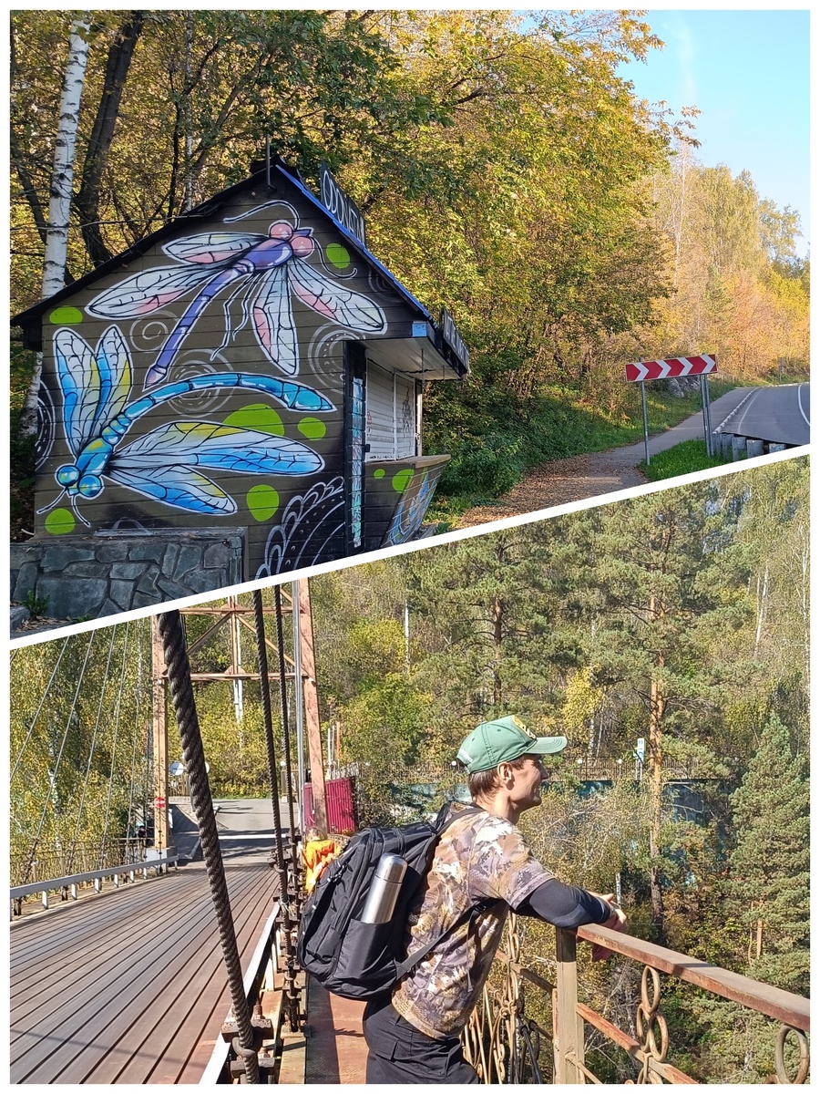 Начало октября, погода однозначно нас балует.