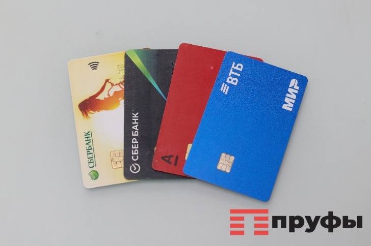    Фото: Пруфы