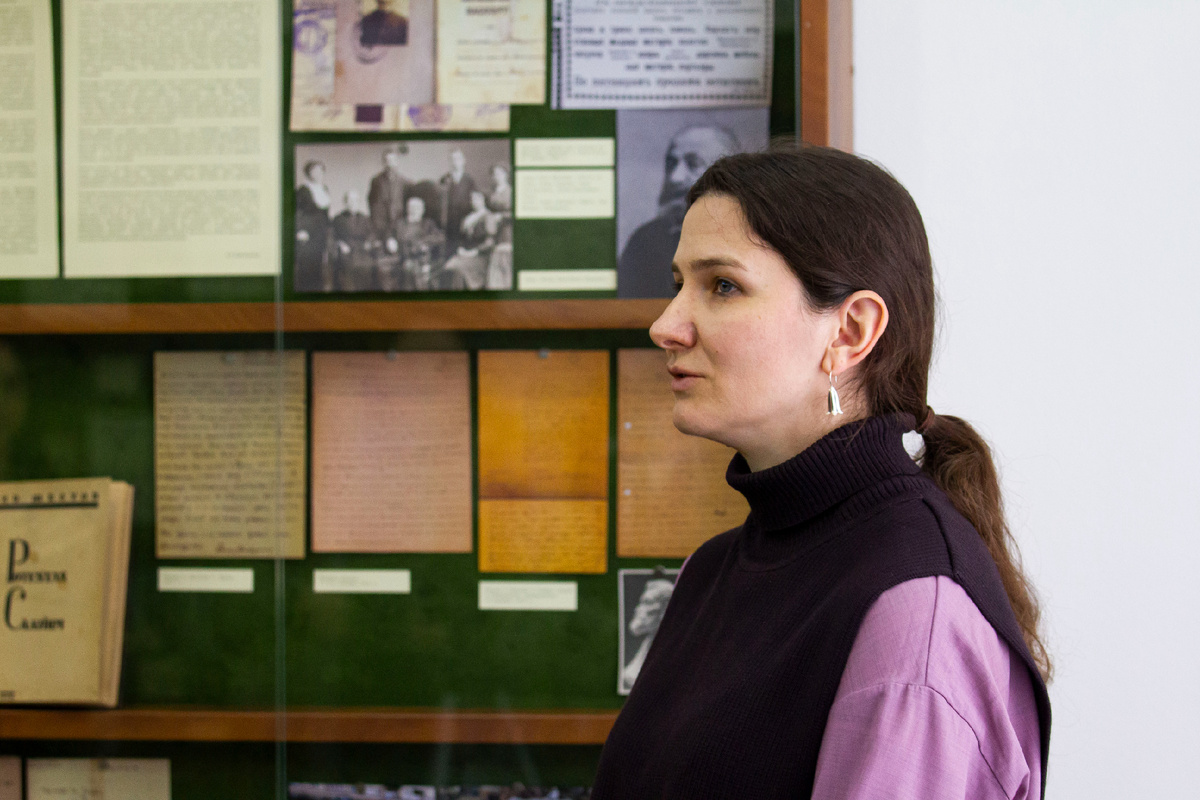 Фото: Институт философии РАН