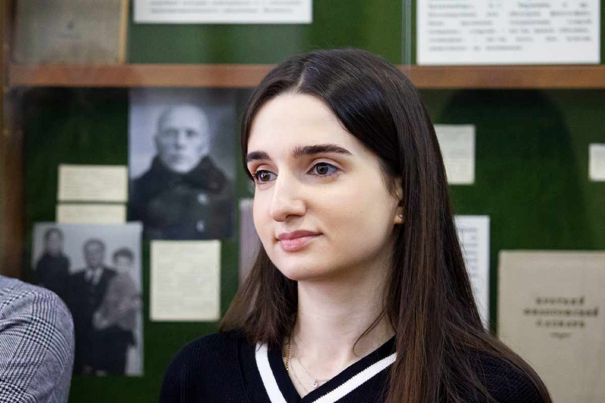 Фото: Институт философии РАН