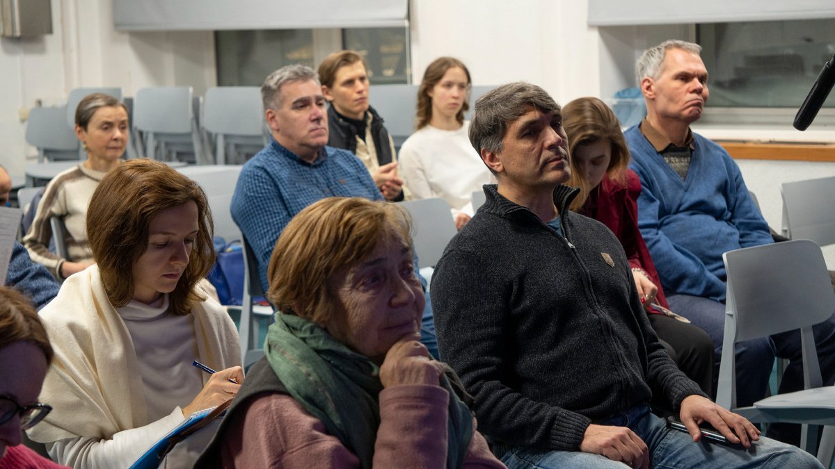 Фото: Институт философии РАН