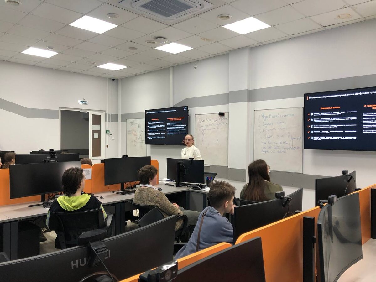    Фото: пресс-служба Дворца молодежи