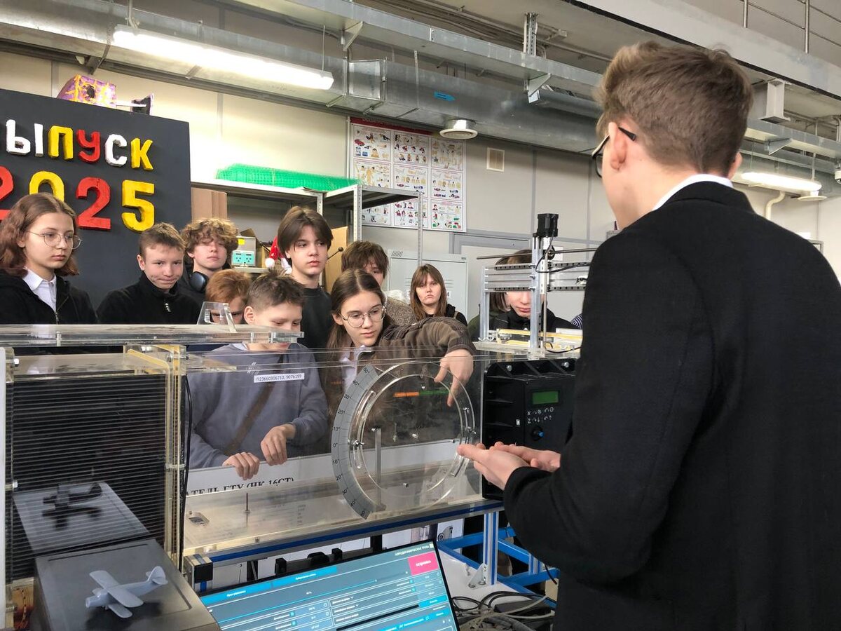 Фото: пресс-служба Дворца молодежи