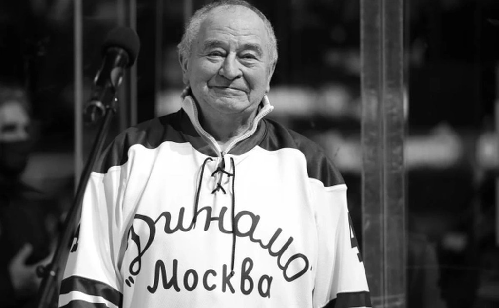    Фото: ХК «Динамо»