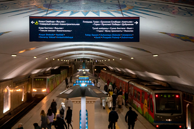    Как стало известно «БИЗНЕС Online», задержали группу мошенников, которые торговали поддельными транспортными картами.   
Фото: «БИЗНЕС Online»