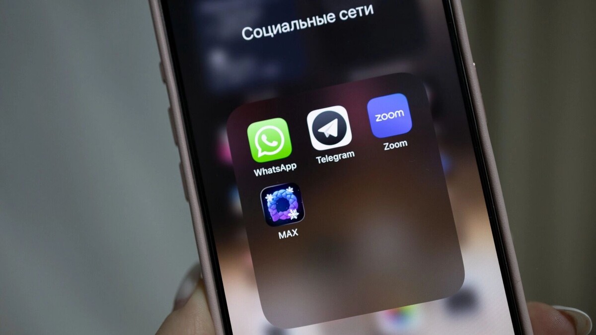    Telegram искусственно замедляют в России   tagilcity.ru